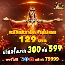 မြန်မာ Esports ပြိုင်ပွဲများ Live Betting